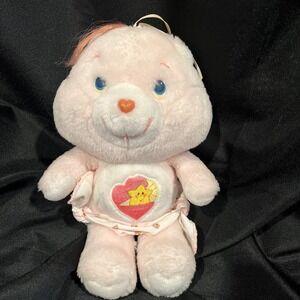 Vintage Kenner 1983 Pastel Pink 11.5" Care Bear Baby Hugs Bear Plush w/ Diaper.